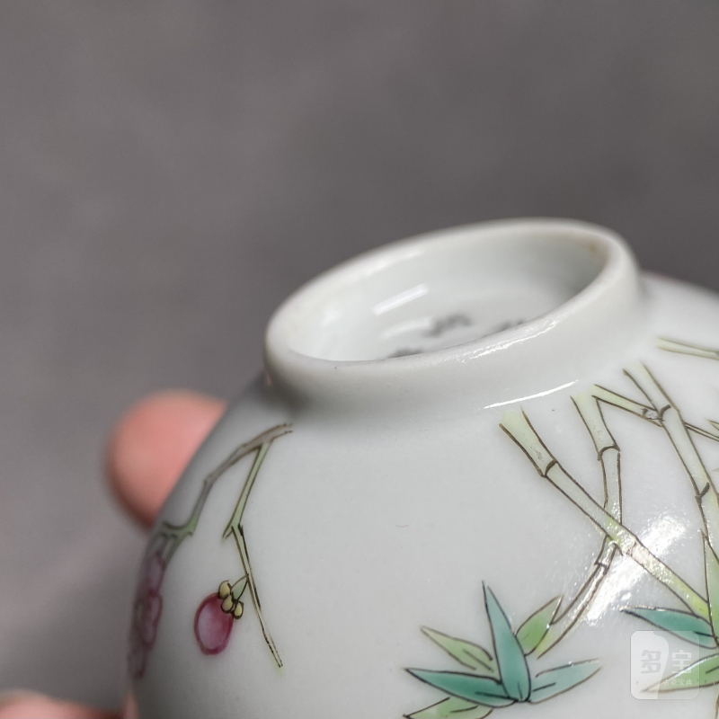 清道光 粉彩梅竹双清纹杯 - 图10